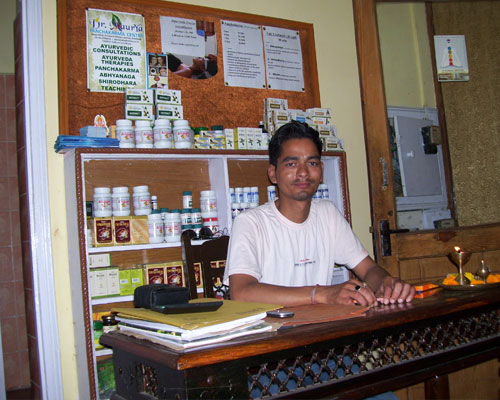 Rishikesh Ayurveda