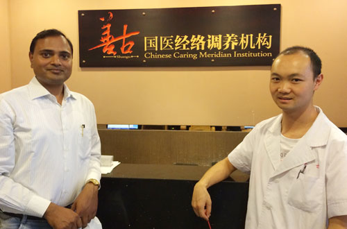 Ayurveda & Yoga Camp in China